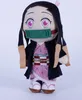 Demon Slayer Kimetsu no Yaiba Nezuko Kamado plush toy 27cm Podgląd zdjęcia produktu 4