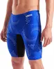 Arena Fireflow Jammer Badehose für Herren, Produktbild-Vorschau 5