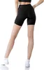 Stark Soul® Seamless kurze Leggings -OPAQUE- , blickdichte Produktbild-Vorschau 3