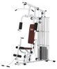 HOMCOM Fitnessapparaat, krachtstation, multifunctionele Productafbeelding-voorbeeld 1