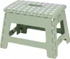 Excellent Houseware | Stołek - Składany stołek - 29 x 22 x Podgląd zdjęcia produktu 1