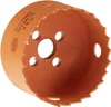 Lochsäge HSS Bi-Metall Ø68mm Sechskant Aufnahme Produktbild-Vorschau 5
