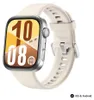 HUAWEI FIT 4, Smartwatch, Erweiterter Sportmodus, Produktbild-Vorschau 3
