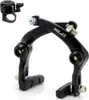 XLC BMX U-Brake Freestyle BMX Bremse Felgenbremse hinten Produktbild-Vorschau 1