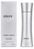 Giorgio Armani Armani Code Ice 75 ml, Männer, 75 ml, Nicht Produktbild-Vorschau 1