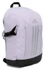 Batoh Adidas Power Vii IT5362 Náhled obrázku produktu 6