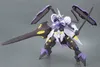 Figurine BANDAI HG 1/144 KIMARIS VIDAR Voir les images du produit 2