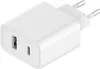 Xiaomi Mi 33W Wall Charger (Type-A+Type-C) EU Voir les images du produit 1