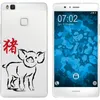 PhoneNatic Case kompatibel mit Huawei P9 Lite Silikon-Hülle Produktbild-Vorschau 1