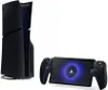 SONY PlayStation Portal schwarze tragbare Konsole Produktbild-Vorschau 14