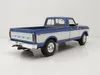 Maisto - 1979 Ford F150 Pick-up, brązowo-metaliczny, Podgląd zdjęcia produktu 4