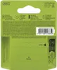 GP Batteries GP Recharge 210AAHCLV 4-P 2100mAh, Nabíjateľná Náhľad obrázku produktu 3