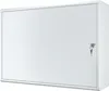 Box Multimedia Multimedia Verteilerschrank 70x50x20cm Produktbild-Vorschau 2