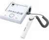 Beurer BM 96 Blutdruckmessgerät Oberarm, Cardio mit EKG Produktbild-Vorschau 14