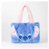 Lilo & Stitch Sac à provisions en peluche 31cm Fluffy Bag Voir les images du produit 5