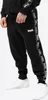 Herren Jogginghose schmale Passform TENSTON Black/White L Produktbild-Vorschau 1
