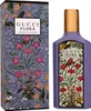 A perfume bottle and its box, both decorated with floral patterns. Produktbild-Vorschau