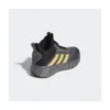 Adidas Buty Ownthegame 20, GZ3381 Podgląd zdjęcia produktu 4