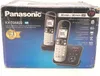 The image shows the retail packaging of a Panasonic cordless phone. Voir les images du produit