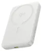 Powerbank Baseus EnerFill FM12 Qi2, 10000 mAh, 22,5 W, Produktbild-Vorschau 1