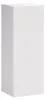 Colonne de rangement OSTER 30cm – meuble suspendu blanc mat Voir les images du produit 4