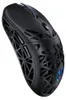 ENDORFY Kabellose Gaming-Maus LIV Wireless, RGB, 2.4 GHz, Produktbild-Vorschau 1