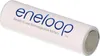 PANASONIC ENELOOP AA 2000mAh 4 pièces Voir les images du produit 12