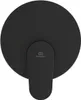 A black shower faucet with the Ideal Standard logo. Produktbild-Vorschau