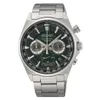 Seiko Herrenuhr SSB405P1 Chronograph Produktbild-Vorschau 5