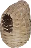 Nobby Panier pour animaux exotiques 7 x 11 cm Voir les images du produit 1