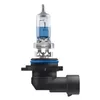 2x OSRAM COOL BLUE INTENSE Next Gen HB4 Glühlampen Produktbild-Vorschau 8