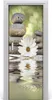 Tulup Türaufkleber 75x205 cm Dekorative Aufkleber Produktbild-Vorschau 1
