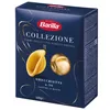 A dark blue box of Barilla Collezione Orecchiette pasta. Podgląd zdjęcia produktu