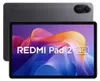 Tablet Xiaomi RED PD2 4G 8-256 GY Octa Core 8 GB RAM 256 GB Produktbild-Vorschau 2