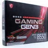 MSI B550 GAMING GEN3 AMD B550 Sockel AM4 ATX Produktbild-Vorschau 7
