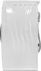 Gorenje G400 Freistehend Waschmaschine, 7 kg, 1400 U/min., Produktbild-Vorschau 2