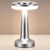 Schreibtischlampe,Nachttischlampe,Nachtlicht, Touch Produktbild-Vorschau 1
