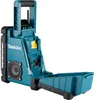Makita DMR 116 RG1 akumulatorowy radiotelefon budowlany Podgląd zdjęcia produktu 4