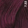 FemMas Hair Color Cream 100ml Mittelblond Violett Intensiv Produktbild-Vorschau 1