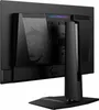 The back of a black MSI gaming monitor on a black background. Produktbild-Vorschau