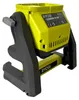 RYOBI RLFD18-0 Akumulátorový LED reflektor 18 V 1800 lm ( Náhled obrázku produktu 5