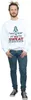 Disney - "Frozen No Sweat" Sweatshirt für Herren BI25403 Produktbild-Vorschau 4