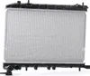RIDEX 470R0809 Kühler Wasserkühler Motorkühler für NISSAN Produktbild-Vorschau 1