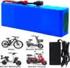A collage of an electric battery pack and various electric vehicles (ebike, electric scooter, electric motorcycle, electric tricycle), along with a charger. Voir les images du produit