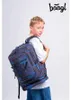 Ensemble de sac à dos scolaire Baagl pour garçons, 3 Voir les images du produit 10