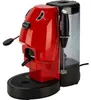 Didiesse  Baby Frog Coffee & Tea rosso Produktbild-Vorschau 5