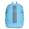 adidas Rucksack  BP Power IV M türkis Produktbild-Vorschau 8