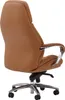 AMSTYLE Designer Bürostuhl Bezug Echtleder Caramel Produktbild-Vorschau 4