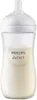 Philips AVENT Natural Response SCY906/01 Babyflasche 330ml, Produktbild-Vorschau 2