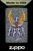 ZIPPO ODIN HEARD DESIGN Feuerzeug 60003999 Produktbild-Vorschau 2